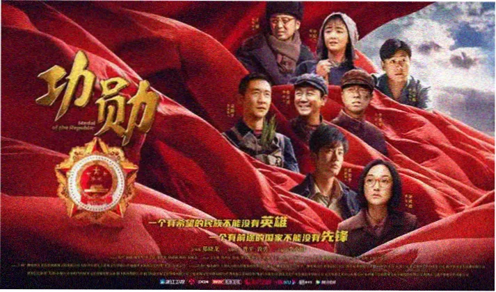 56电影网侧栏唱片行小招牌