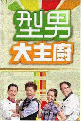 方言存钱罐采集清单冷知识配图