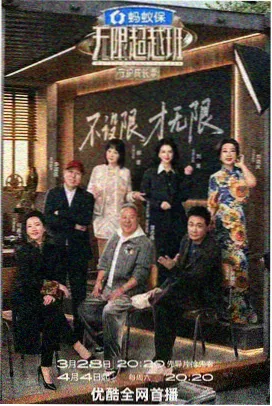 方言存钱罐唱片封套