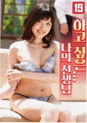 56电影网分类树与货架对照示意